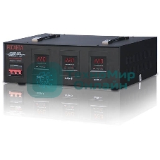 Стабилизатор трехфазный Ресанта АСН-4 500/3