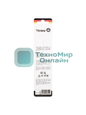 Сверло по дереву Kranz 7х105 мм, цилиндрический хвостовик