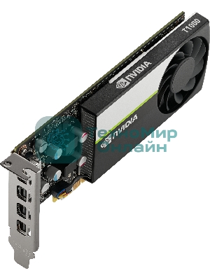 Видеокарта PNY GPU NVIDIA VCNT1000-8Gb-SB PCI-Express 3.0 x16, LP8 Gb GDDR6 128-bit, 4x Mini DP 1.4, 1x LP bracket.