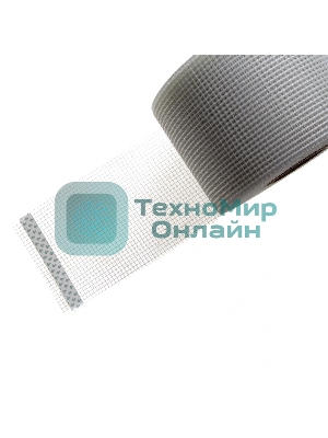 Серпянка самоклеящаяся Matrix, 100 мм х 90м