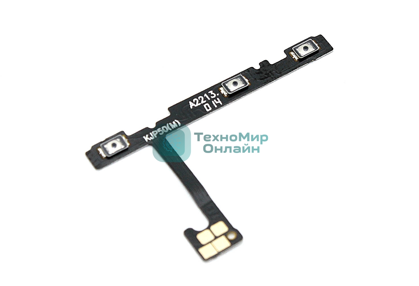 Шлейф кнопки включения и кнопок громкости для Huawei P50