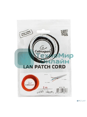 Патч-корд UTP Cablexpert PP6U-2M cat.6, 2м, литой, многожильный, серый