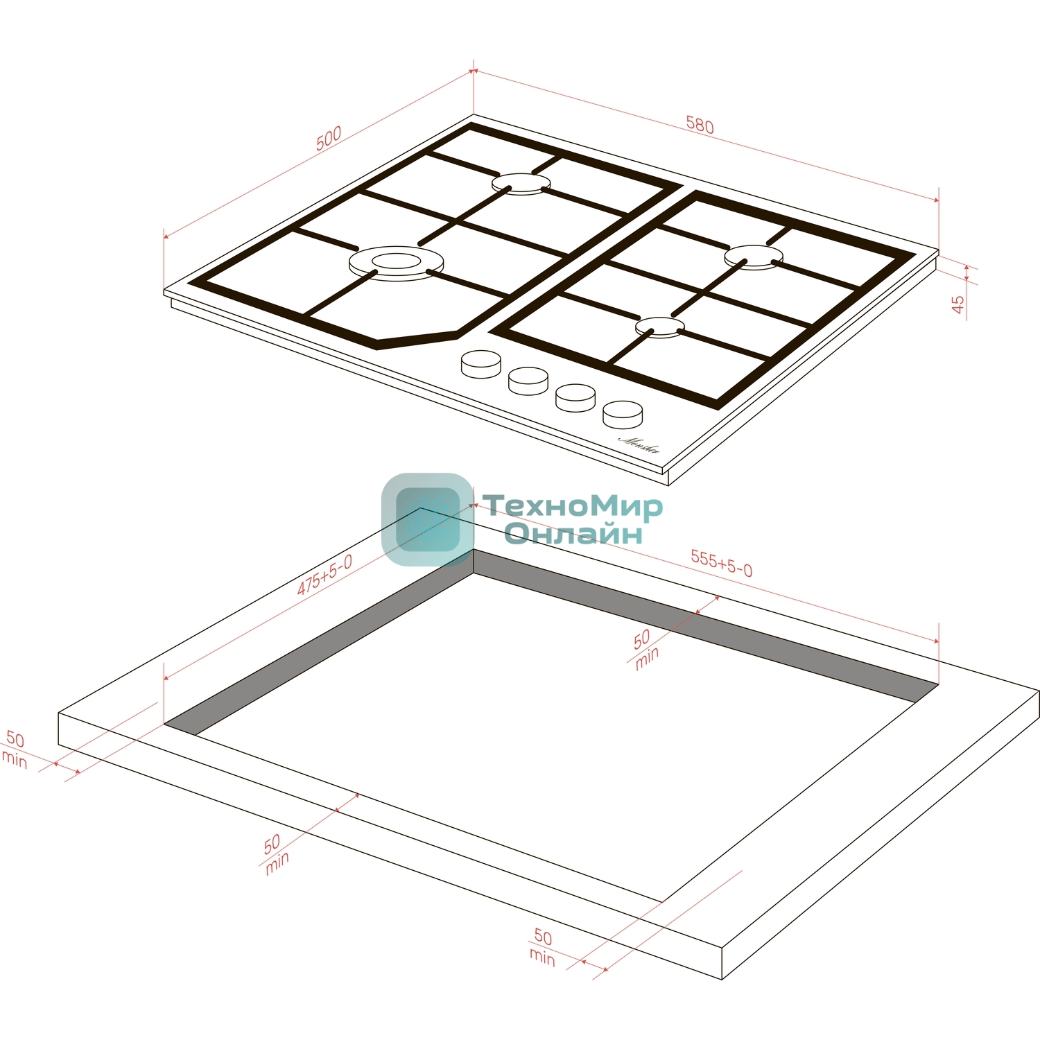 Газовая варочная панель MONSHER, газ, High-Tech, 58 см, автоматический электроподжиг, газ-контроль, форсунки под сжиженый газ, SABAF конфорки, чугунные решетки, черный