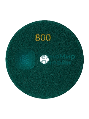 Круг алмазный KRANZ гибкий шлифовальный Черепашка 100 мм, P800, сухое/мокрое шлифование