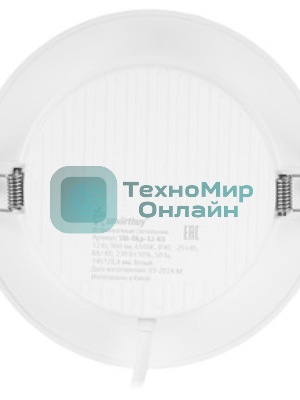Светильник Smartbuy (SBL-DL-12-65K) 12w/6500K