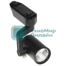 Светильник трековый ЭРА TR52-GU10 BK 1ф черный матовый
