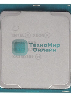 Процессор Intel Xeon E3-1220 v6 Soc-1151 3.0GHz OEM