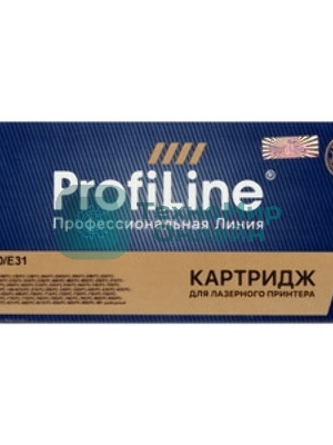 Картридж ProfiLine PL-E30/E31 для принтеров Canon FC 200/300/500Series/PC700/800/900Series разборный 4000 копий