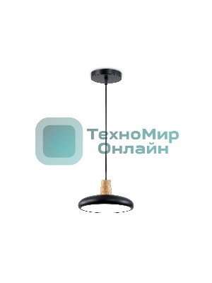 Светильник Ambrella light FL4839 BK/WD черный/дерево 24W 3000-6000K D200*800 (без ПДУ)