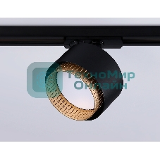 Трековый однофазный светильник Ambrella light GL5381 BK/GD черный/золото GX53 max 12W D95*130