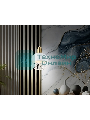 Светильник Ambrella light TR8502 WH/CP белый/медь E27 max 60W D200*1000