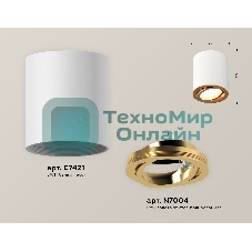 Светильник Ambrella Light XS7421003 SWH/PYG белый песок/золото желтое полированное MR16 GU5.3 (C7421, N7004)
