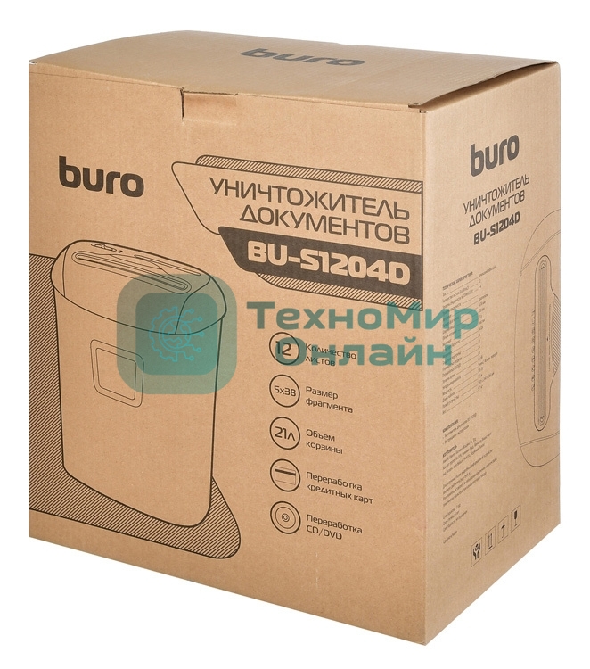 Шредер Buro Office BU-S1204D (секр.P-4)/фрагменты/12лист./21лтр./пл.карты/CD