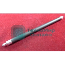 Вал магнитный (в сборе) HP LJ 1160/1320/2015/2035/2055 (Q5949/7553,CE505) Low Cost (ELP Imaging®) 10штук (цена за упаковку)