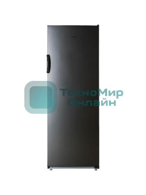 Морозильная камера Atlant M-7204-160, мокрый асфальт, 243л, 7 ящиков