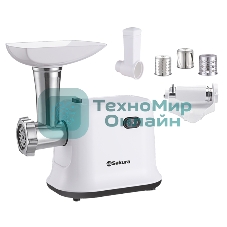 Мясорубка электрическая Sakura SA-6420STW белый, 1500 Вт, 1.4 кг/мин, реверс, защита от перегрузки, насадки - 4