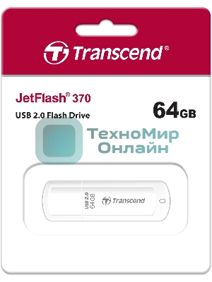 Флешка USB Transcend JetFlash 370 (TS64GJF370), 64Gb, USB 2.0, R/W 25/10, белый