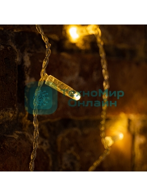 Гирлянда Neon-night Дождь 