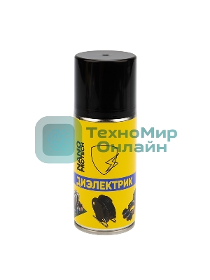 Супер Изоляция NANOprotech 210 мл