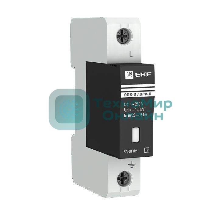 Ограничитель импульсных напряжений ОПВ-Д1 EKF opv-d1