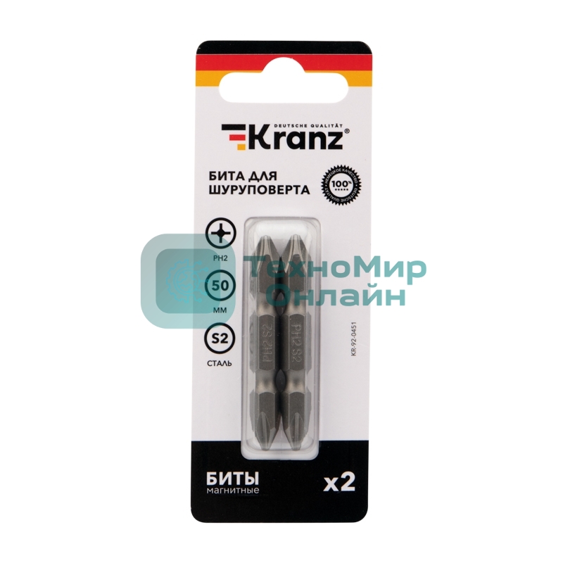 Бита для шуруповерта Kranz PH2-PH2х50 мм (2 шт./уп.)
