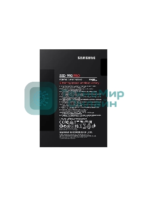 Накопитель SSD Samsung 990 PRO, 1000Gb, PCIe 4.0 x4, M.2 2280, NVMe, R/W 7450/6900, с радиатором