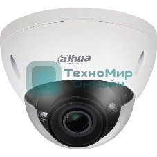 Уличная купольная IP-видеокамера Dahua с ИИ2Мп; 1/2.8” CMOS; моторизованный объектив 2.7~13.5мм; механический ИК-фильтр; WDR(120дБ); чувствительность 0.0007лк@F1.5; сжатие: H.265+, H.265, H.264+, H.2