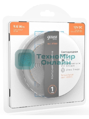 Лента светодиодная Basic Gauss 12V 9,6W/m 624lm/m 3000K IP20 LED 2m 1/100