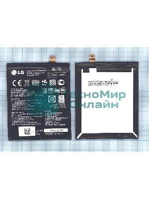 Аккумуляторная батарея BL-T8 для LG Chameleon, D950 3500mAh/13.30Wh 3.8VV