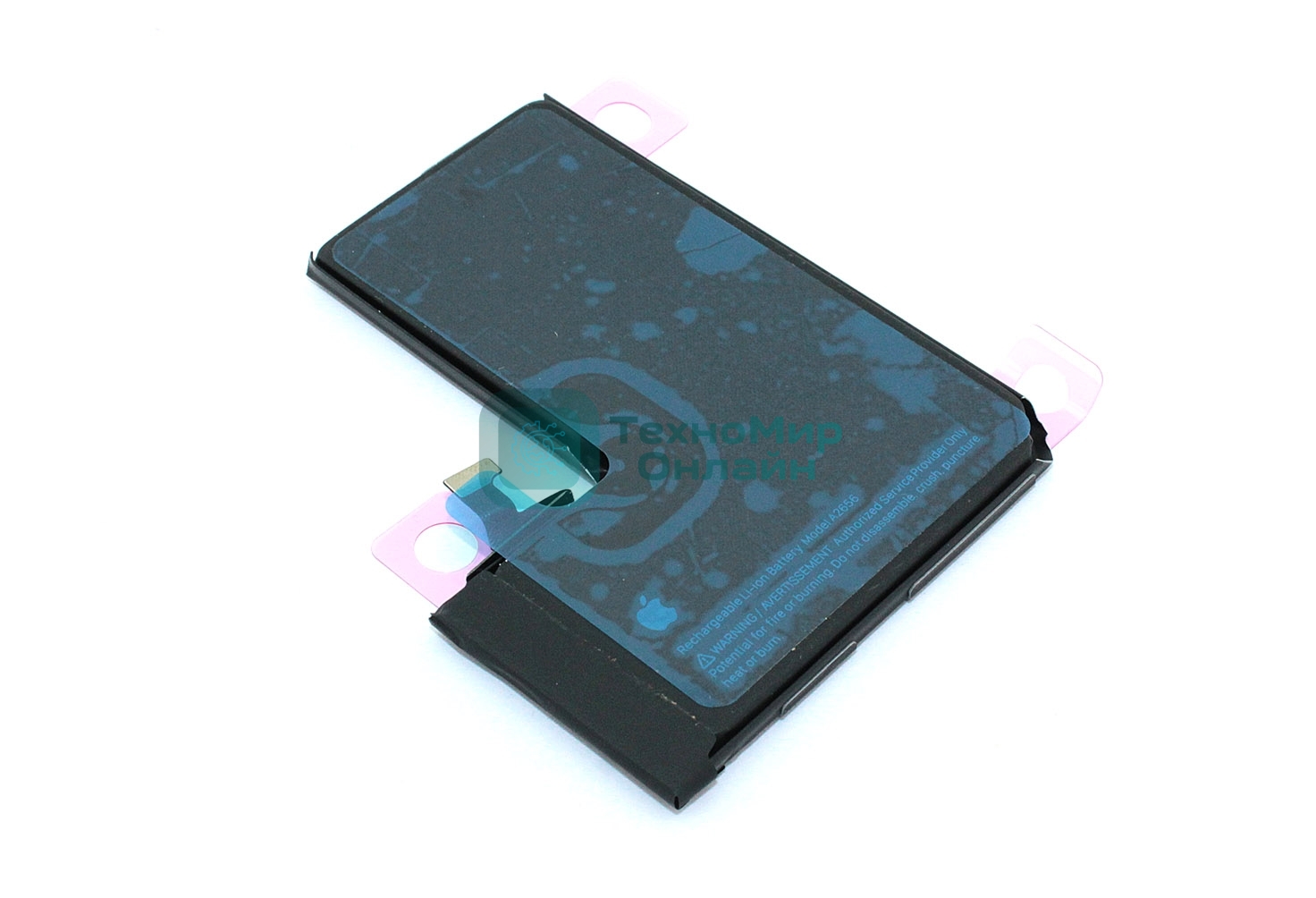 Аккумуляторная батарея для Apple iPhone 13 Pro