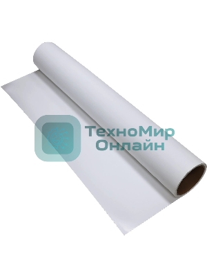 Пленка Cactus CS-PPM160-106750 42