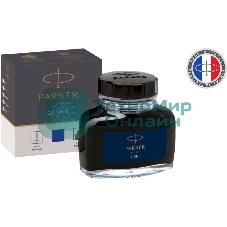 Флакон с чернилами Parker Quink Z13 (CW1950376) синие чернила, 57мл для ручек перьевых