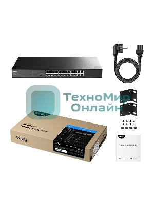 Коммутатор Cudy GS1024L (L2) 24x1 Гбит/с неуправляемый