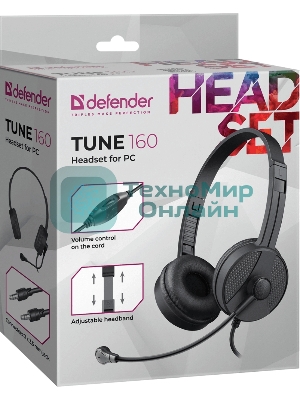 Гарнитура Defender Tune 160 чёрный, проводная