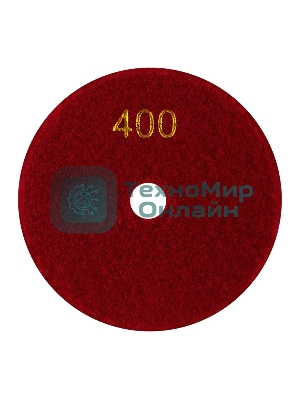 Круг алмазный KRANZ гибкий шлифовальный Черепашка 100 мм, P400, сухое/мокрое шлифование