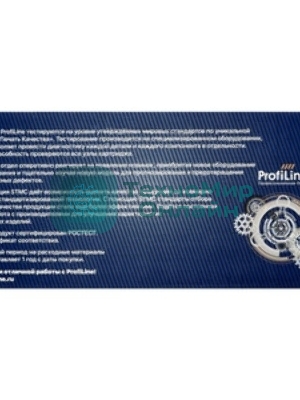 Картридж ProfiLine PL-E30/E31 для принтеров Canon FC 200/300/500Series/PC700/800/900Series разборный 4000 копий