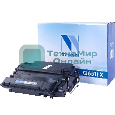 Картридж NVPrint совместимый HP Q6511X для 2410/2420/2430 (12000k)