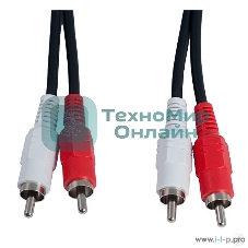 Кабель PERFEO 2xRCA вилка - 2xRCA вилка, длина 1 м