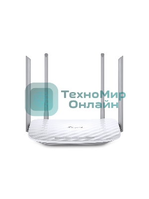 Двухдиапазонный TP-Link Wi-Fi роутер AC1200