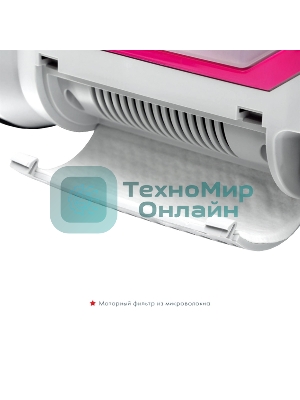 Моющий пылесос Thomas ALLERGY&FAMILY розовый/серый, 325/1700 Вт, уборка влажная/сухая/сбор жидкости, пылесборник мешок/контейнер 6 л