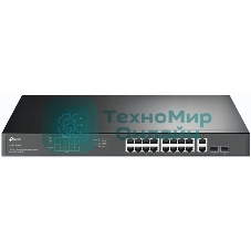 Коммутатор TP-Link TL-SG1218MP 18-портовый гигабитный коммутатор с 16 портами PoE+ SMB