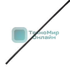 Трубка термоусадочная Rexant двустенная клеевая 12/3 (4:1) 1м черный