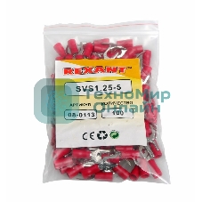Наконечник вилочный изолированный Rexant 5.3 мм 0.5-1.5 мм² (НВи 1.5-5/НВи 1,25-5) красный