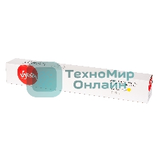 Тонер-туба Sakura CEXV54Y для Canon imageRUNNER C3025/C3025i, желтый, 8500 к.