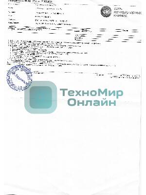 (Из ремонта, рабочий, гарантия 14 дней) Ноутбук IRU Strato 15ALID5 Core i5 1235U 16Gb SSD512Gb Intel UHD Graphics 15.6