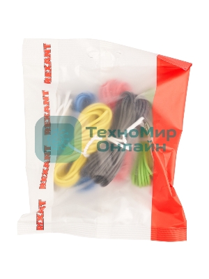 Набор автопровода Rexant 