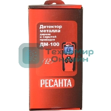 Детектор металла ДМ-100 Ресанта