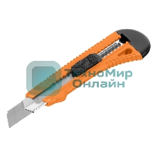 Нож Sparta 18 мм, выдвижное лезвие, металлическая направляющая