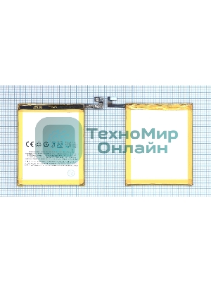 Аккумуляторная батарея BT68 для Meizu M3S mini