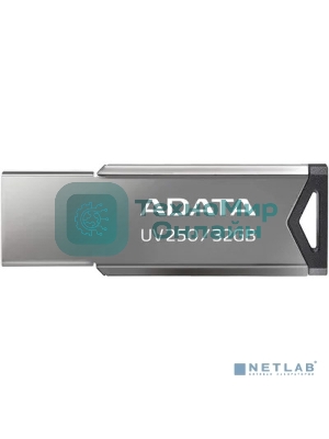 Флешка USB ADATA UV250 (AUV250-32G-RBK), 32Gb, USB 2.0, R/W 25/10, серебристый